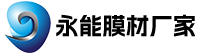 泡沫玻璃板廠家
